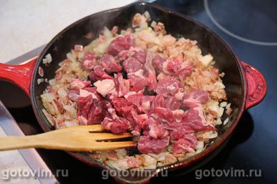 Пирог с почками и говядиной