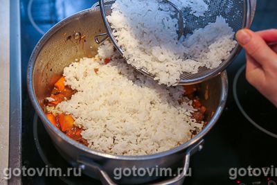 Плов с говядиной, тыквой и изюмом